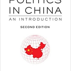Politics in China: An Introduction (2nd Edition) - eBook