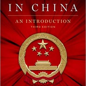 Politics in China: An Introduction (3rd Edition) - eBook